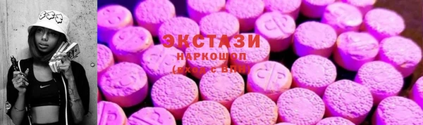 бошки Алексин