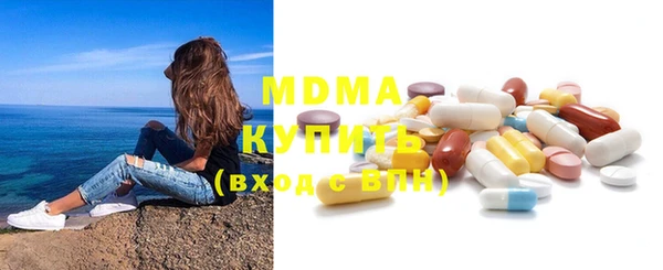 стафф Алексеевка