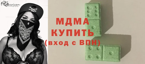 бошки Алексин