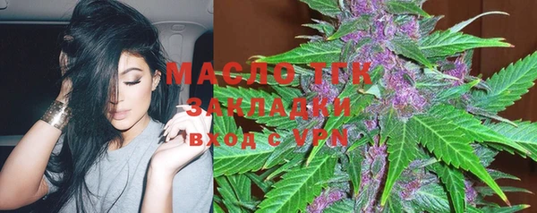 мефедрон мука Алзамай
