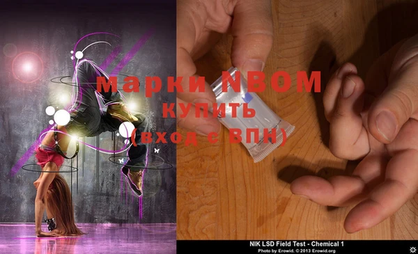 мефедрон мука Алзамай