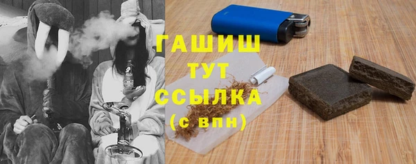 мефедрон мука Алзамай