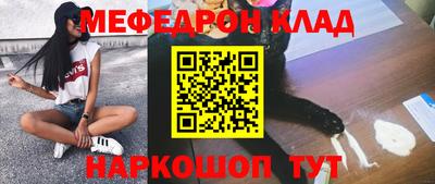 стаф Жуковский
