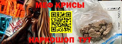 дистиллят марихуана Заводоуковск