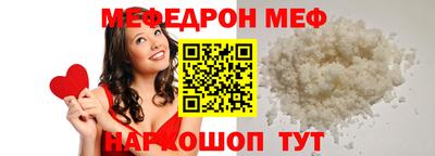стаф Жуковский