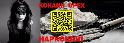 стаф Жуковский