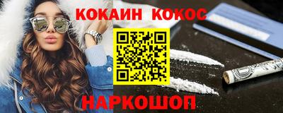 стаф Жуковский