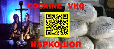 стаф Жуковский