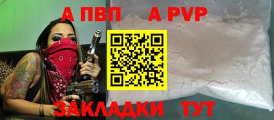 стаф Жуковский