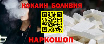 дистиллят марихуана Заводоуковск