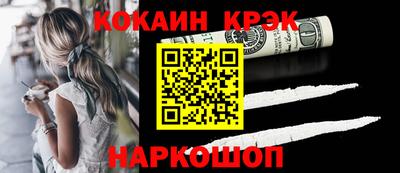 стаф Жуковский