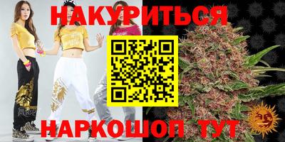 стаф Жуковский