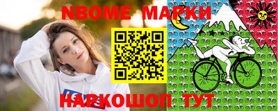 дистиллят марихуана Заводоуковск