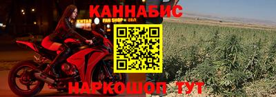 круглые Нарткала