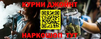 дистиллят марихуана Заводоуковск