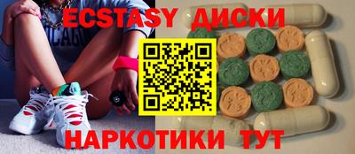 стаф Жуковский