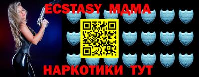 дистиллят марихуана Заводоуковск