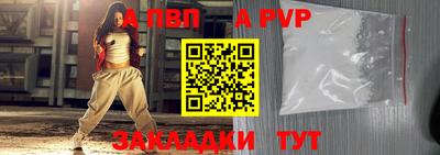 стаф Жуковский