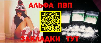 стаф Жуковский