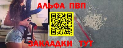 дистиллят марихуана Заводоуковск