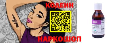 дистиллят марихуана Заводоуковск
