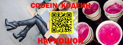 дистиллят марихуана Заводоуковск