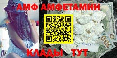 стаф Жуковский
