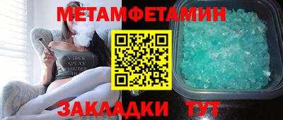 дистиллят марихуана Заводоуковск
