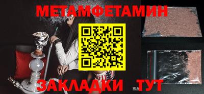 стаф Жуковский