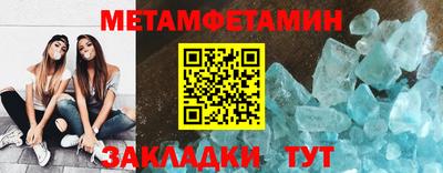 стаф Жуковский