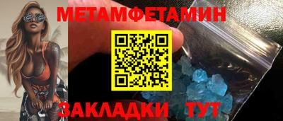 a pvp Заволжье