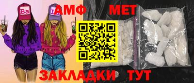 a pvp Заволжье