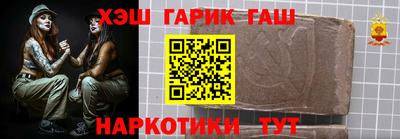 a pvp Заволжье