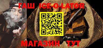 стаф Жуковский
