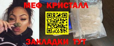a pvp Заволжье