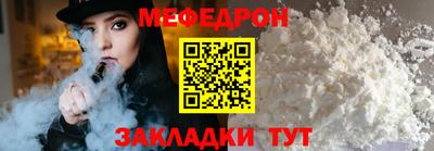 дистиллят марихуана Заводоуковск