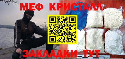 стаф Жуковский