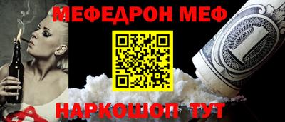 a pvp Заволжье